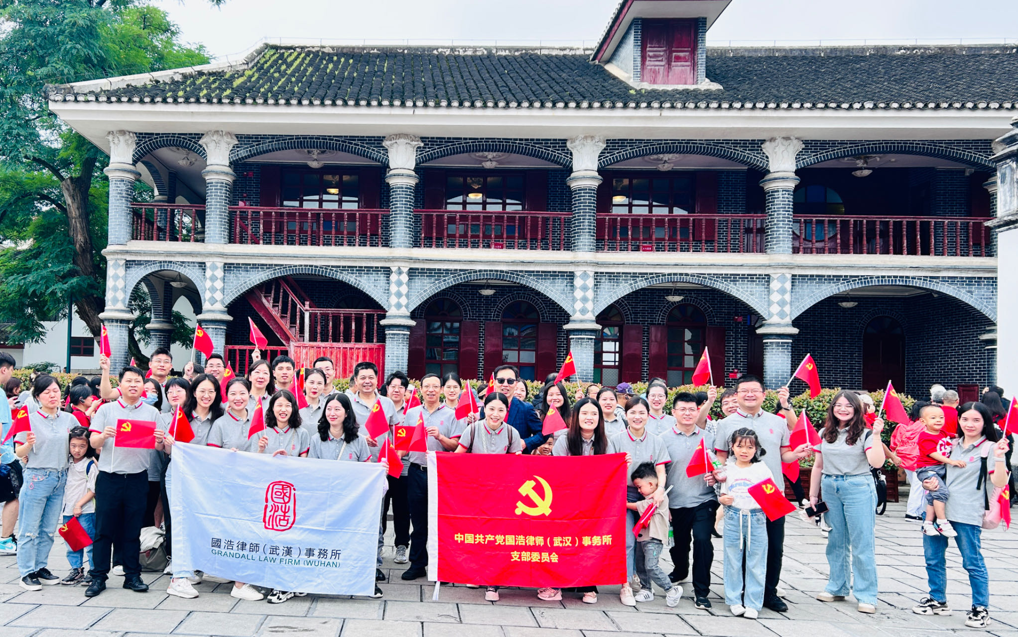 圖片 5.png 圖片 5.png