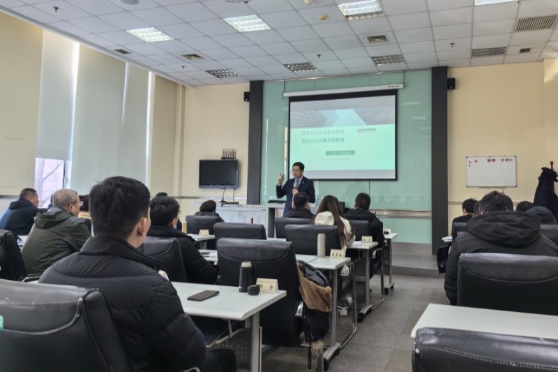 中石油1.jpg 中石油1.jpg