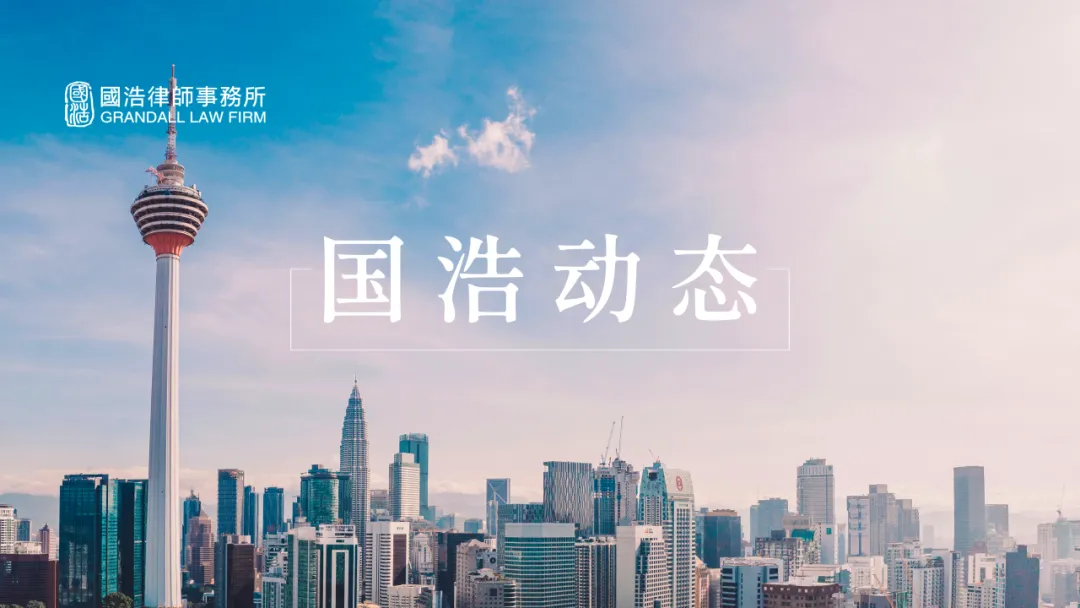 吉隆坡.jpg 吉隆坡.jpg