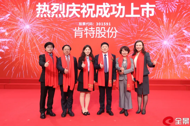 微信截圖_20240822150332.png 微信截圖_20240822150332.png