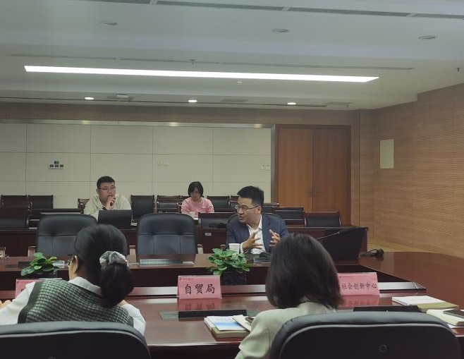 微信圖片_20241121140642.jpg 微信圖片_20241121140642.jpg