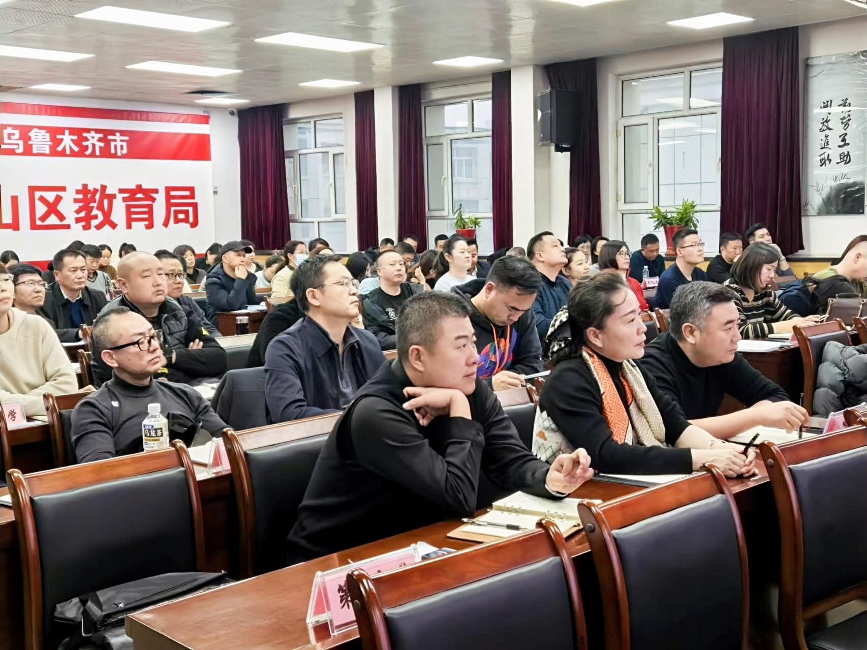 盛律師至天山區教育局照片 (4).jpg 盛律師至天山區教育局照片 (4).jpg