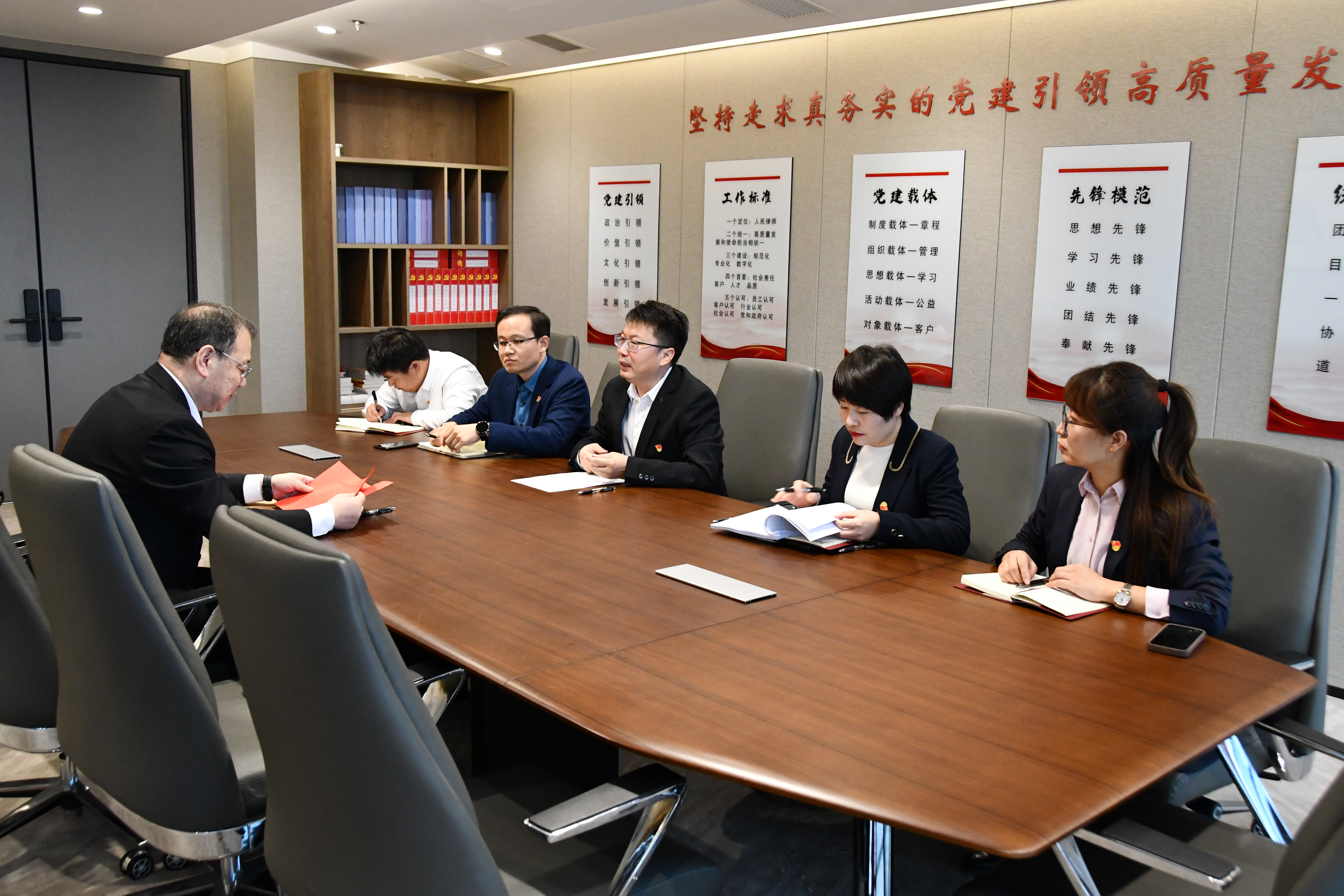 微信圖片_20241217130420.jpg 微信圖片_20241217130420.jpg