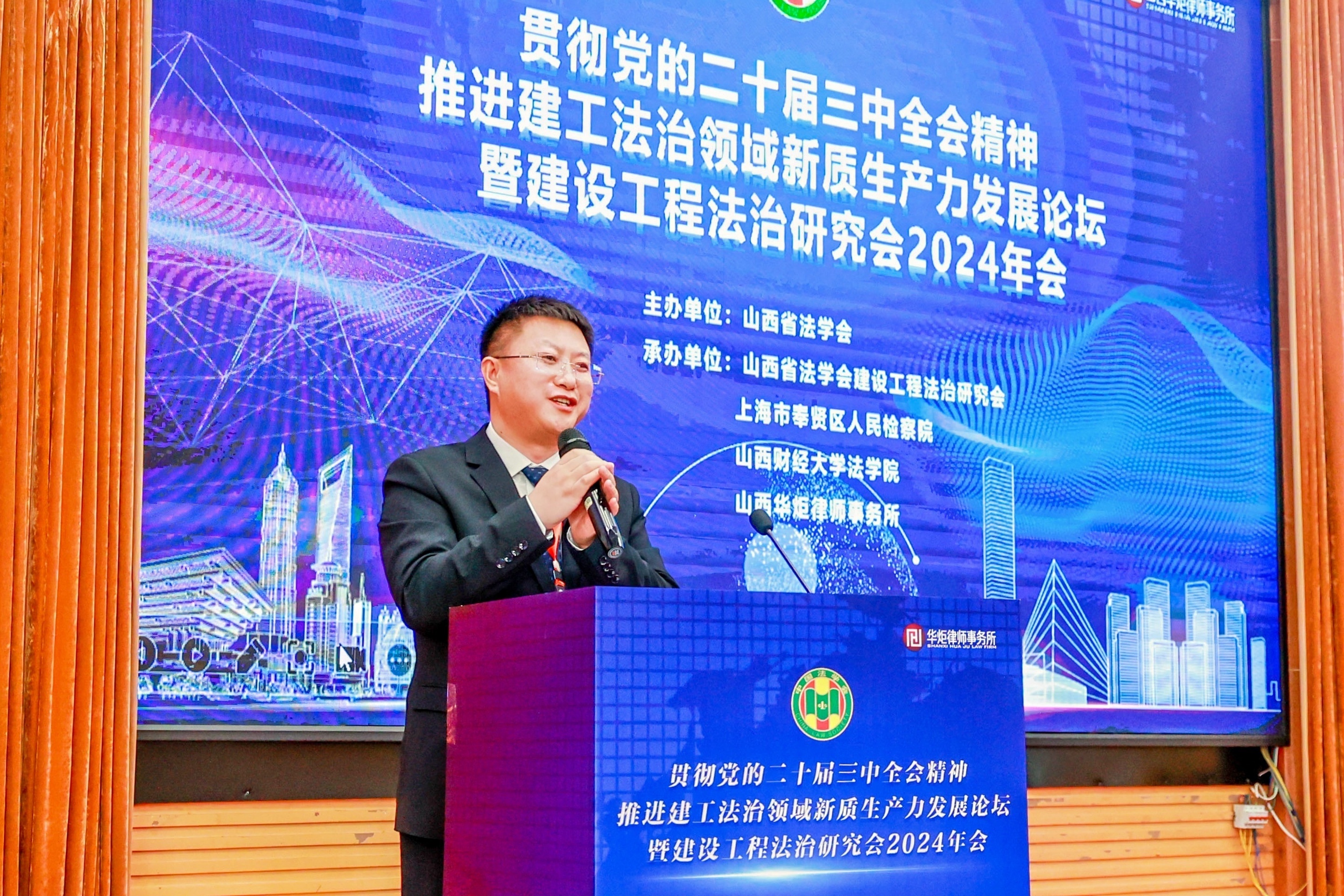 趙玉寶律師.jpg 趙玉寶律師.jpg