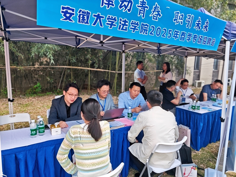 招聘照片 (2).jpg