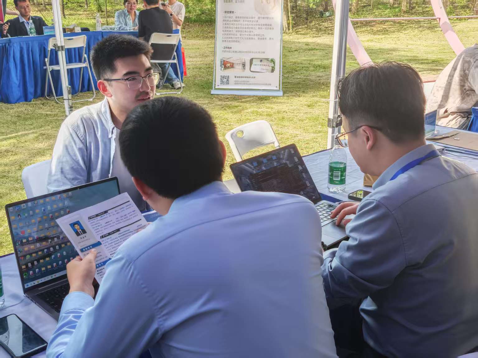 招聘照片 (4).jpg