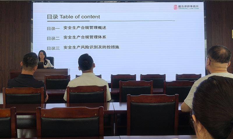 圖片4.png 圖片4.png