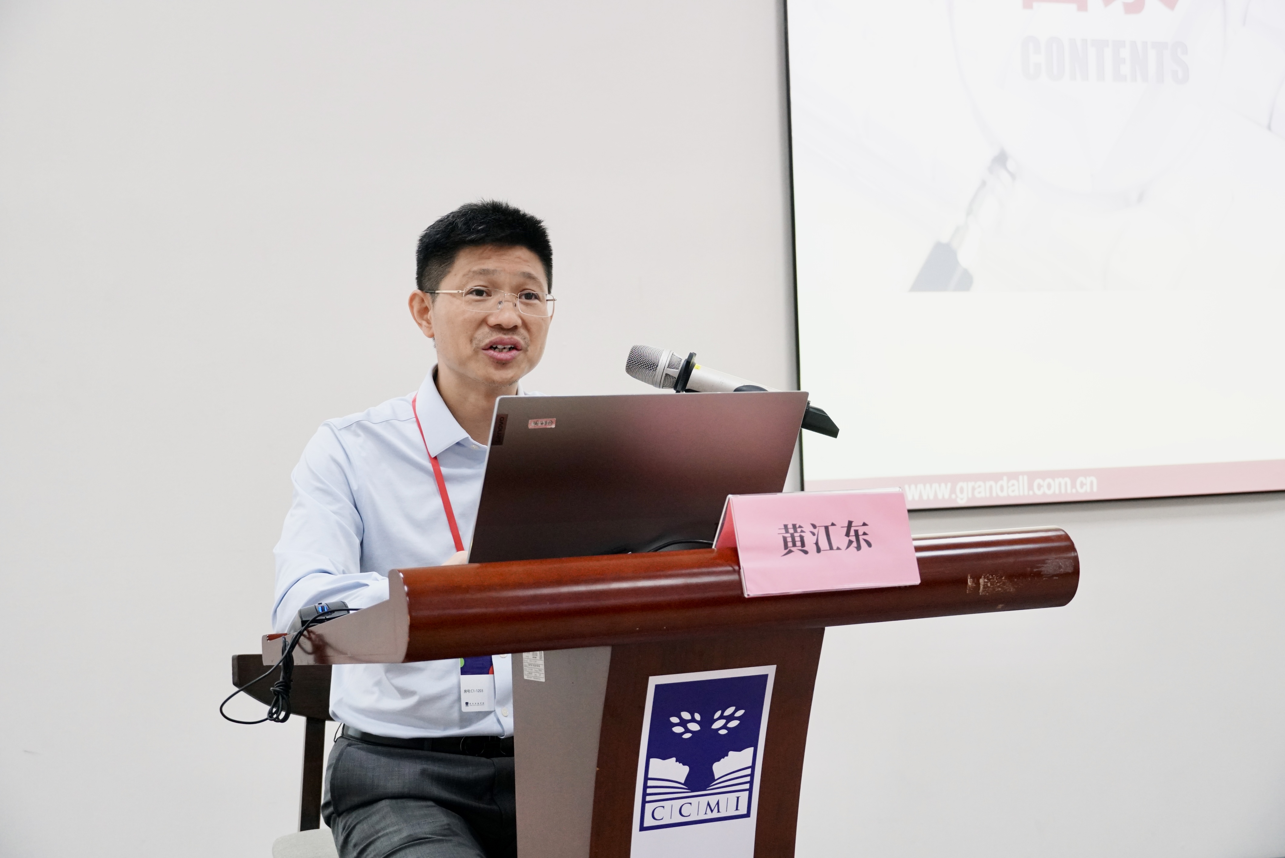 資本市場(chǎng)學(xué)院 圖片2.jpg