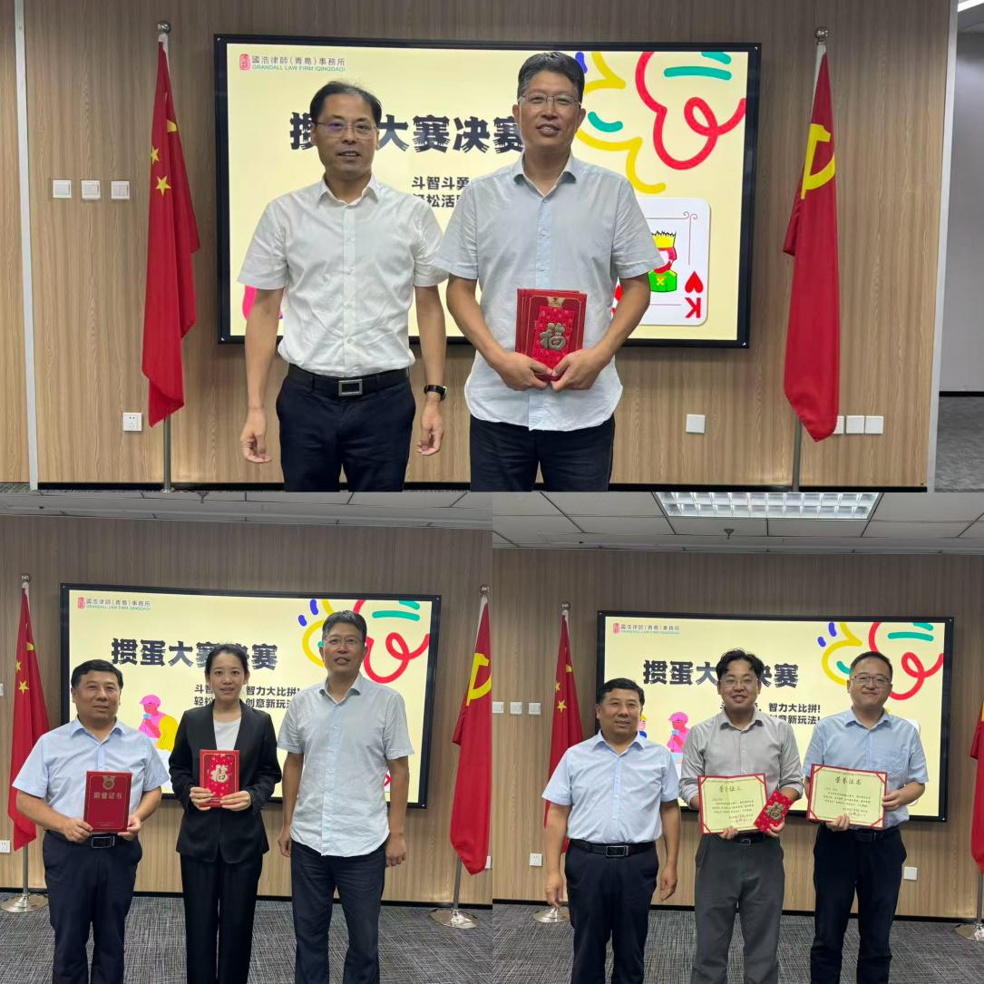 圖片4.png 圖片4.png