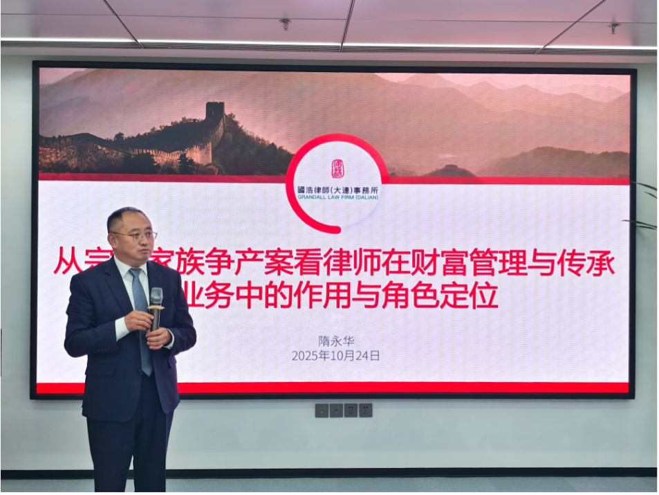 圖片 2.jpg 圖片 2.jpg