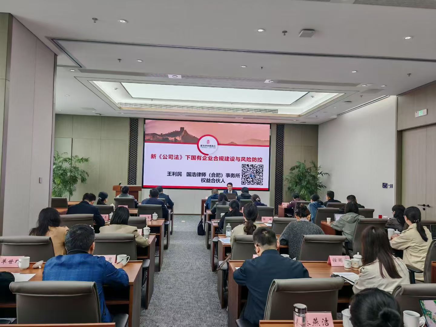 微信圖片_20251110150745_359_42.jpg 微信圖片_20251110150745_359_42.jpg