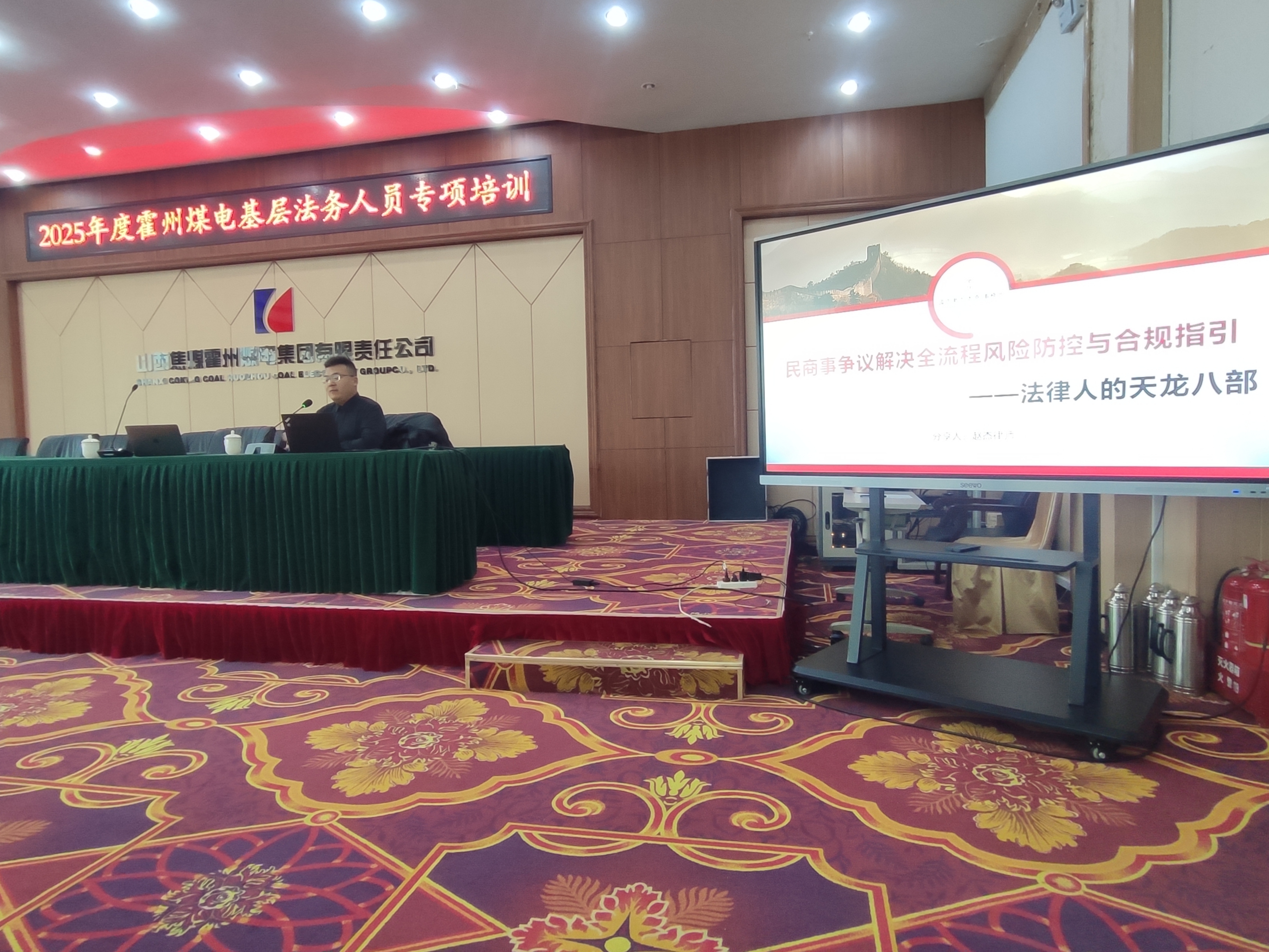 圖片3.jpg 圖片3.jpg