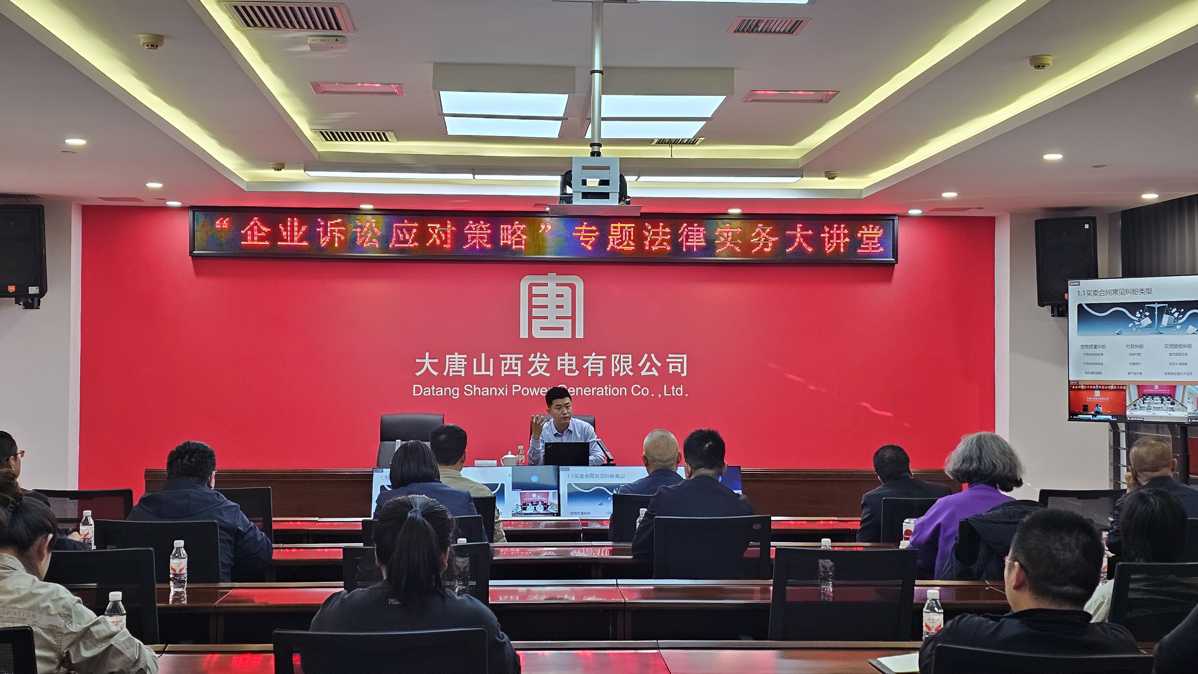 微信圖片_20251205155447_12514_253.jpg 微信圖片_20251205155447_12514_253.jpg