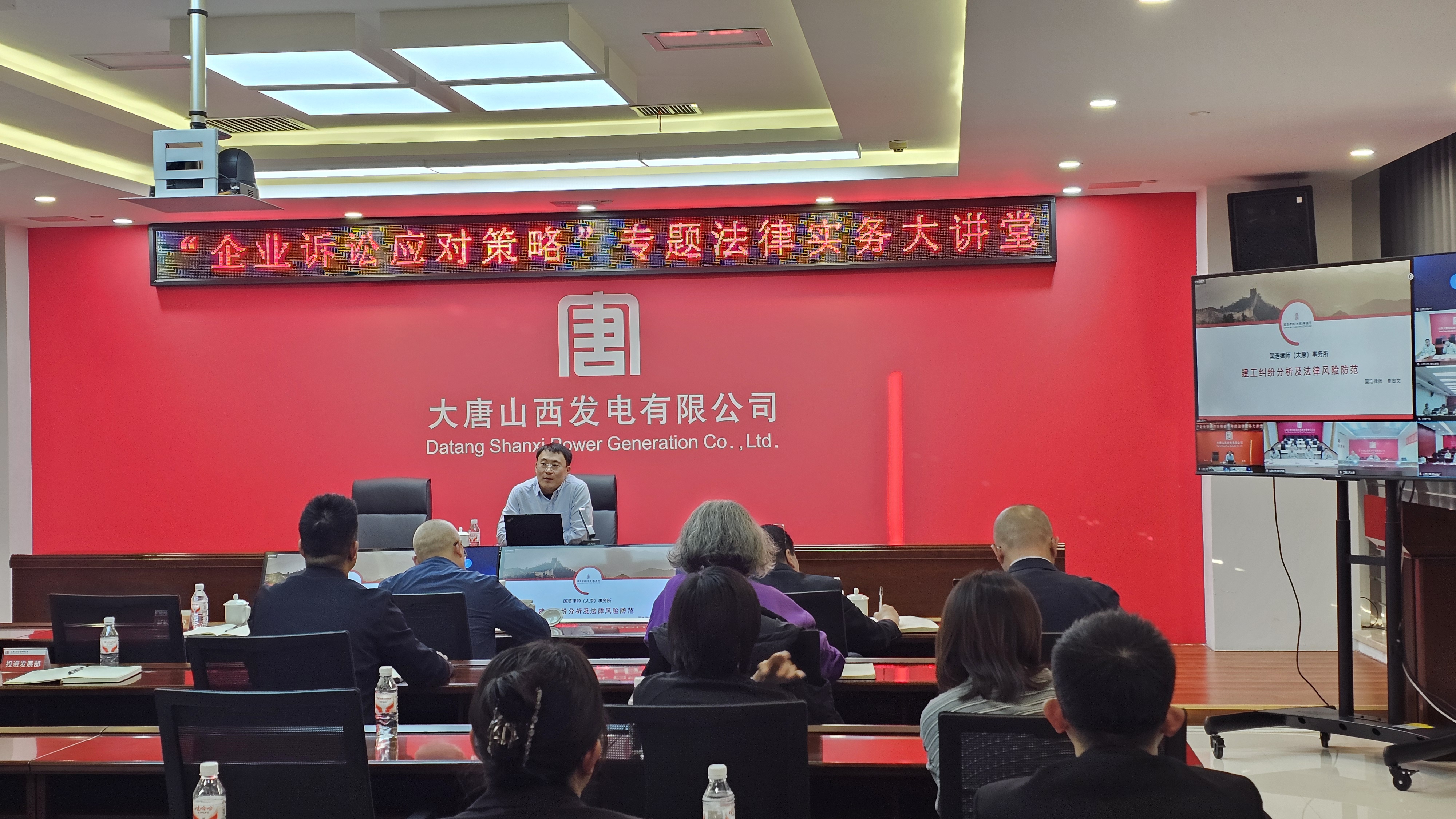 微信圖片_20251205155643_12521_253.jpg 微信圖片_20251205155643_12521_253.jpg