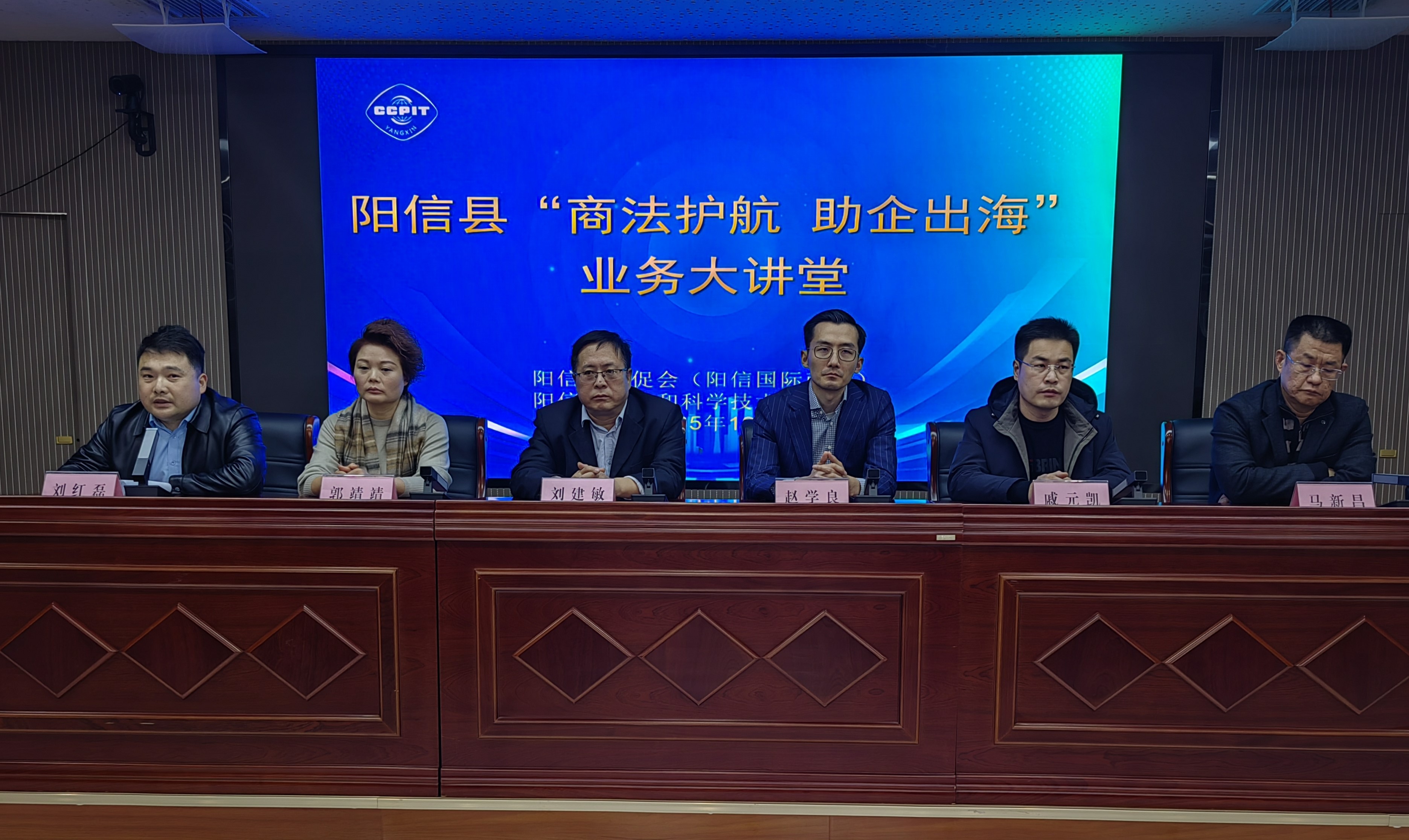 微信圖片_20251204141010_51_122.jpg 微信圖片_20251204141010_51_122.jpg