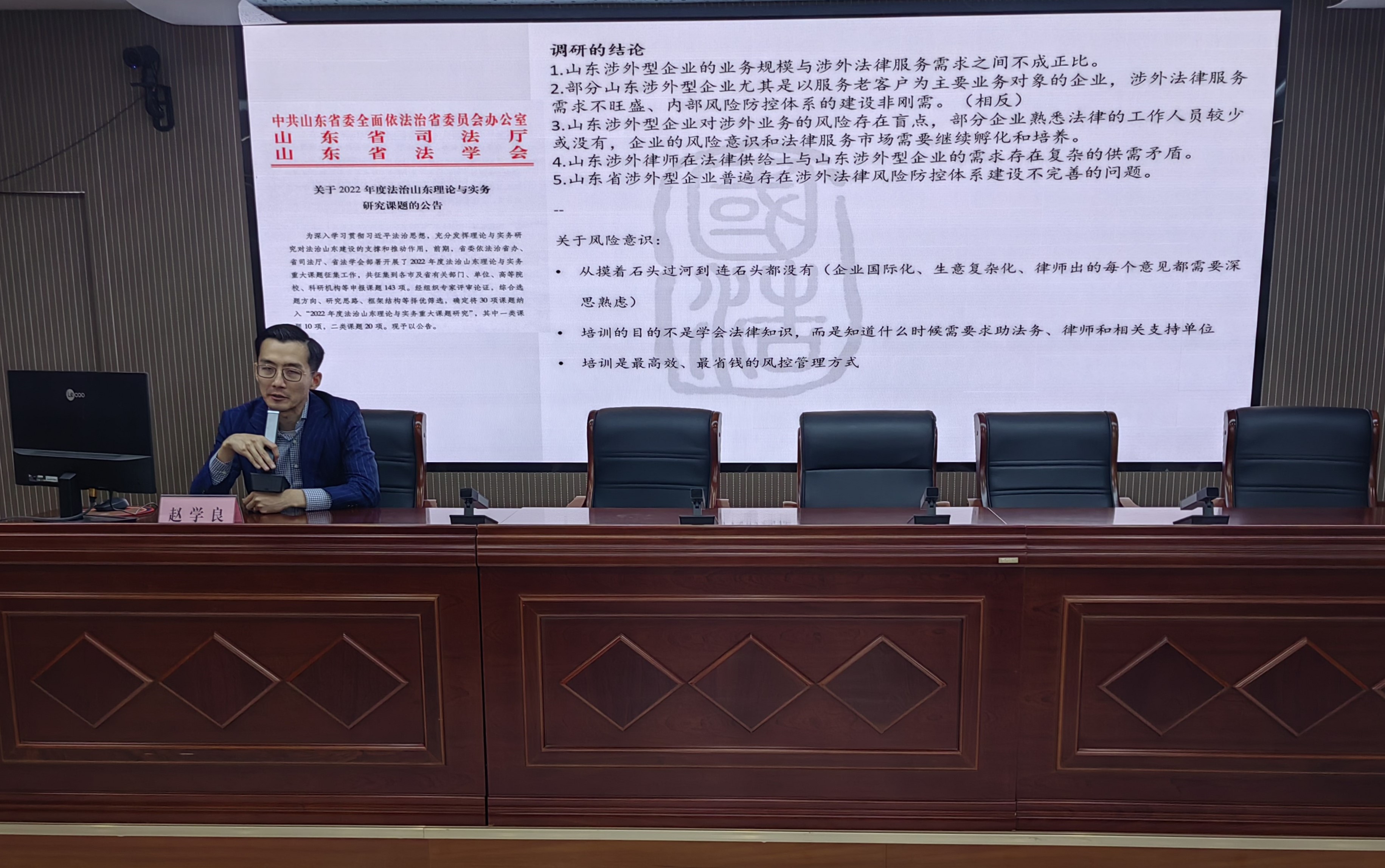 微信圖片_20251204141004_49_122.jpg 微信圖片_20251204141004_49_122.jpg