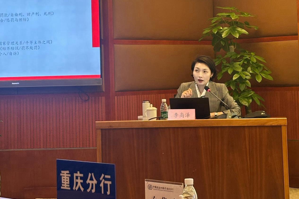 圖片 1_副本.jpg 圖片 1_副本.jpg